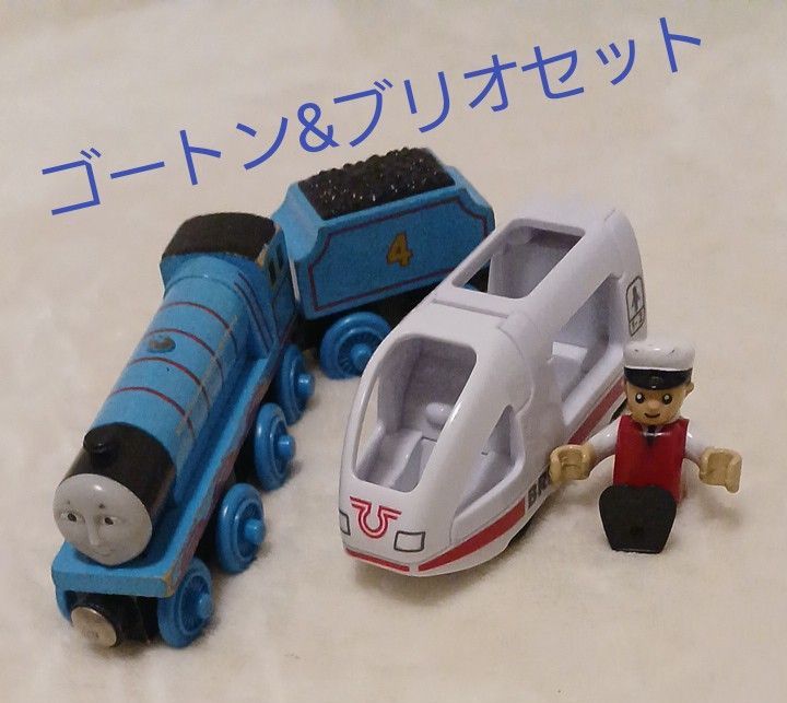 BRIO ブリオ 木製トーマス ゴードン&車掌さん付き電車セット|PayPayフリマ