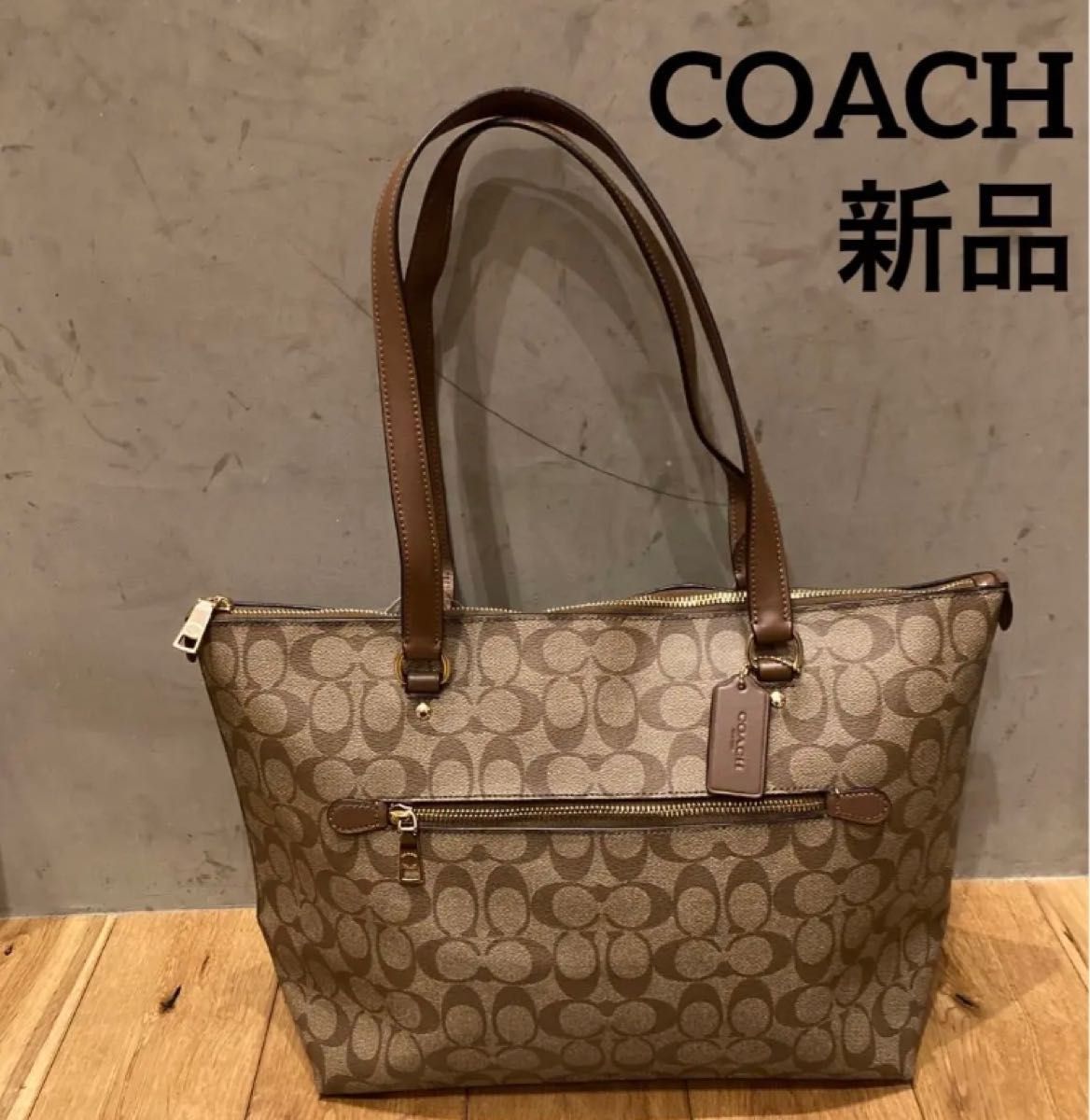 代引不可 新品送料込み コーチ COACH 23284 トートバッグ ロゴ