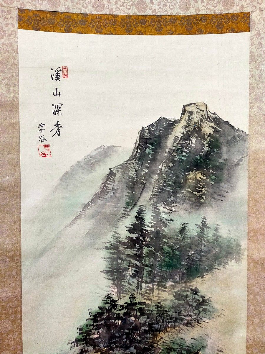 値下げ】 No3087 掛軸 石羊 水墨崖竹蘭画賛 紙本 中国画 古画 古美術