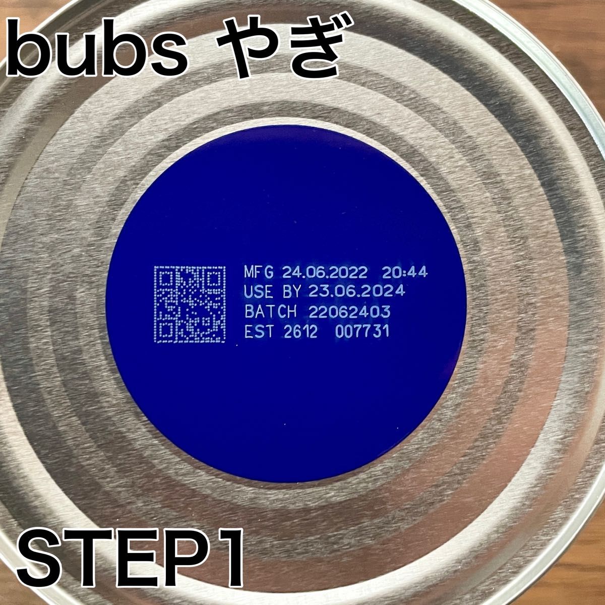 一番の贈り物 【宅急便】bubsバブズ・やぎ山羊粉ミルク ステップ2