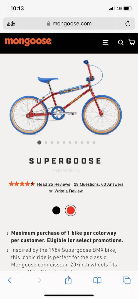 未開封 mongoose マングース supergoose スーパーグース bmx RED