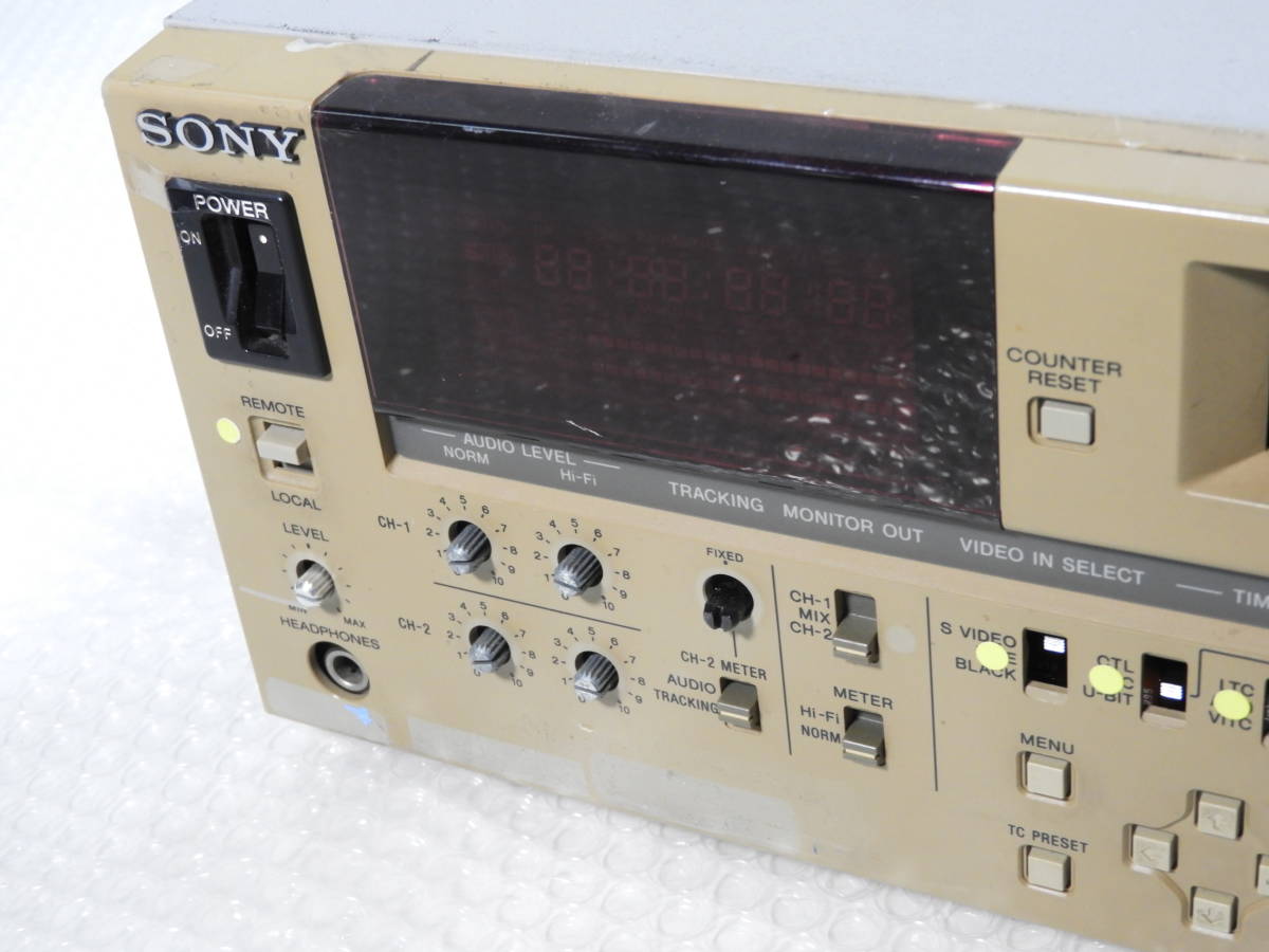 人気の 業務用レコーダーS-VHS ソニー SVO-5800 SONY 編集機器 通電