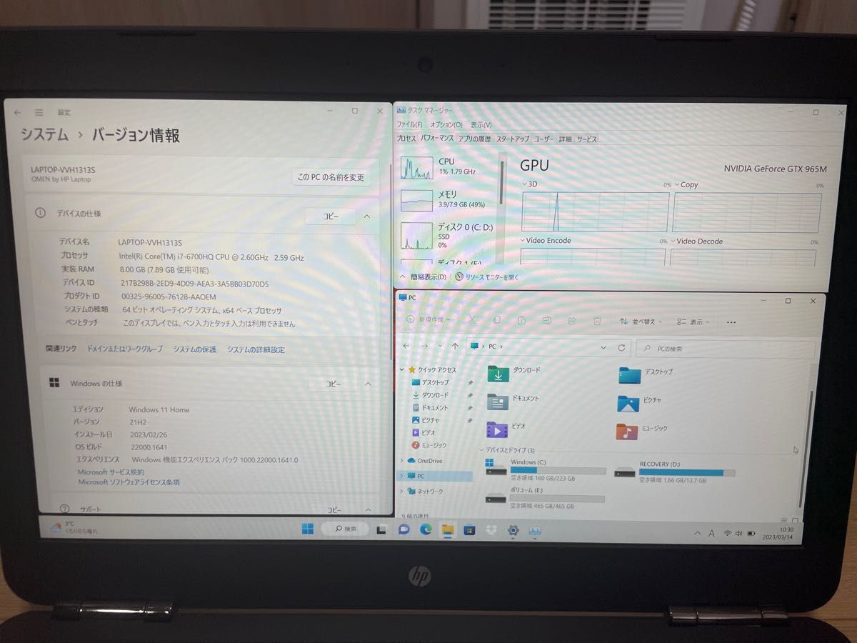 HP OMEN ゲーミングノートpc i7 15-ax022tx | alfasaac.com