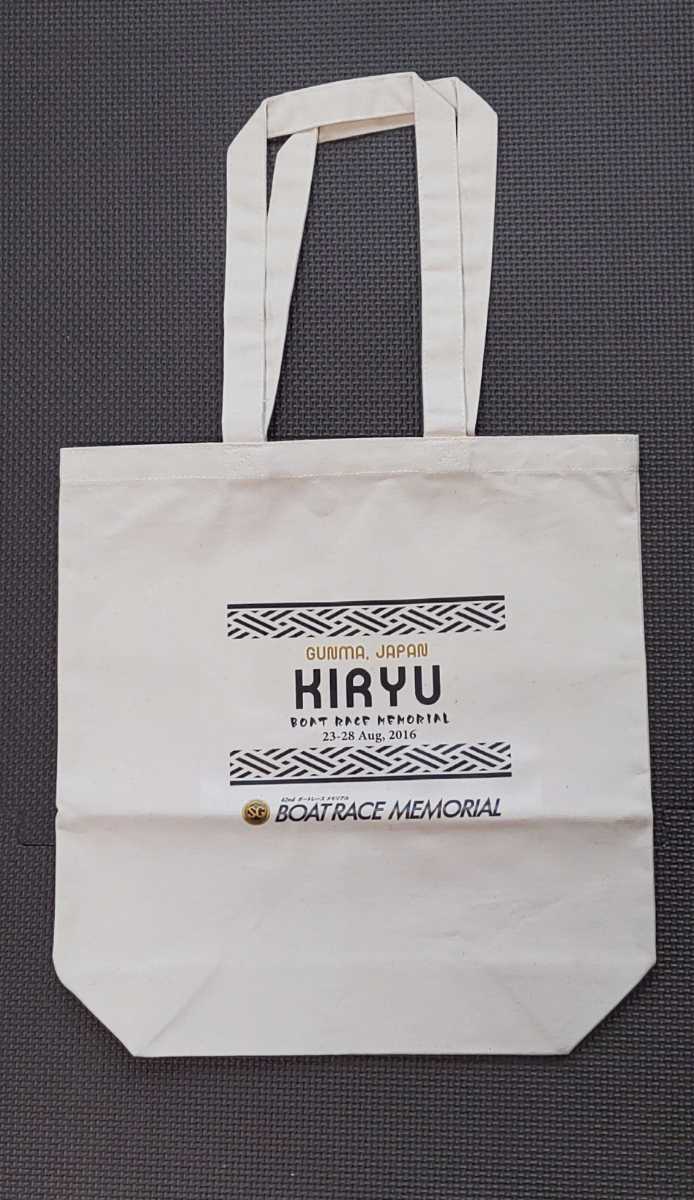 [T4]2016 year boat race memorial tote bag / tote bag / boat race . raw 