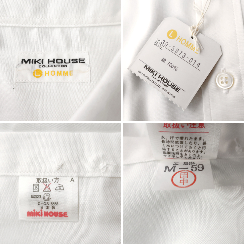 未使用 MIKI HOUSE collection ミキハウス ホワイトコットンシャツ ボタンダウン クラウン刺繍 (L)_画像3
