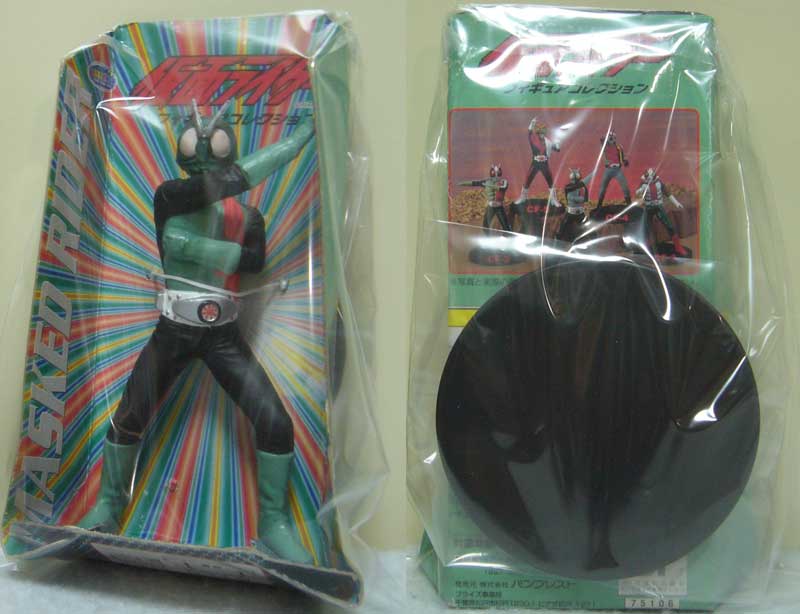 ヤフオク! - 仮面ライダー/フィギュアコレクション/景品用/ソ ヤフオク! - 仮面ライダー/フィギュアコレクション/景品用/ソ