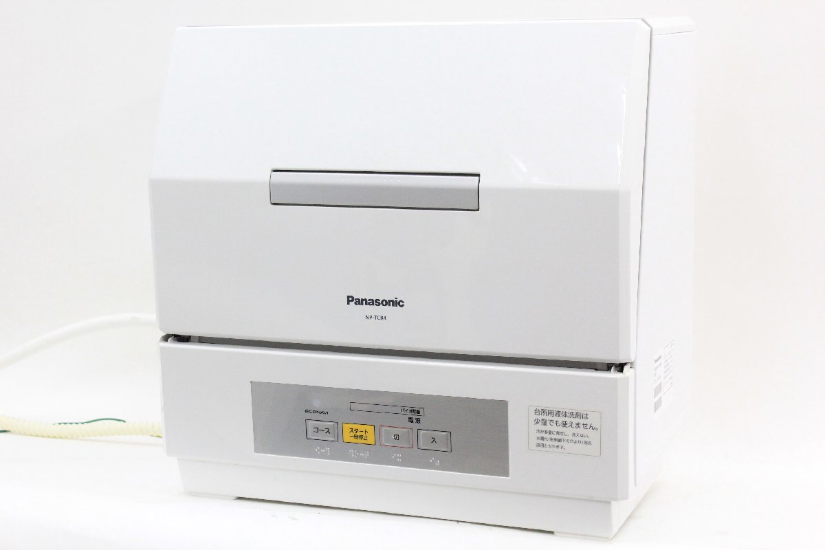 Panasonic ◎ 食器洗い乾燥機NP-TCR4-W 2020年製プチ食洗◎#648｜代購幫