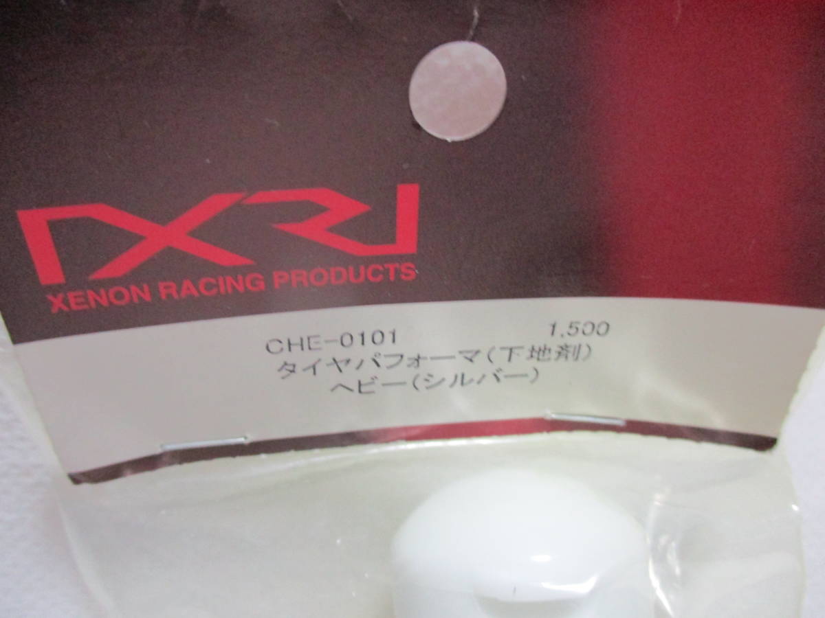 未使用未開封品 XENON Racing CHE-0101 タイヤパフォーマ(下地剤)ヘビー(シルバー)_画像2
