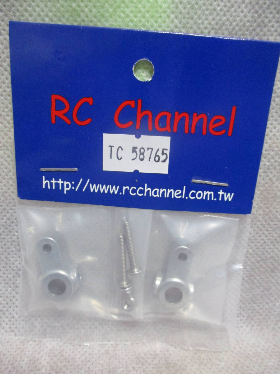 未使用未開封品 RC Channel リアアルミロールガードクランプ TC58765 タミヤワーゲンオフローダー等用_画像1