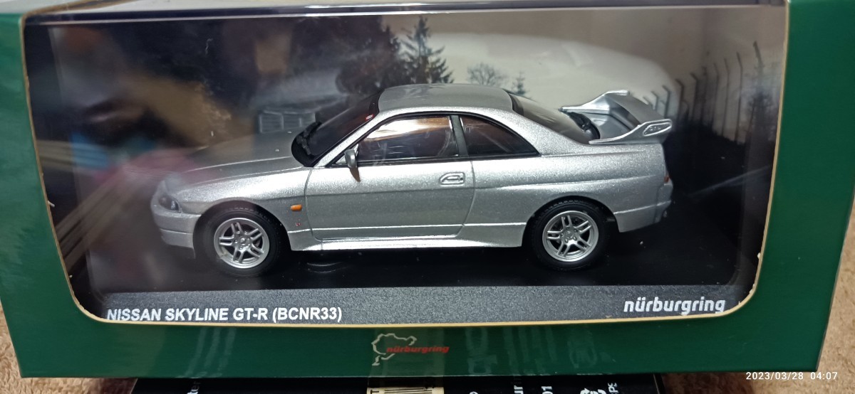 【感謝価格】 ニッサンスカイラインGT-R (R33)ニュルブルクリンク (1/43スケール K03341NU)京商限定品!1200台!激レア品!未使用品!超美品!人気GT-R! 乗用車 【感謝価格】 ニッサンスカイラインGT-R (R33)ニュルブルクリンク (1/43スケール K03341NU)京商限定品!1200台!激レア品!未使用品!超美品!人気GT-R! 乗用車