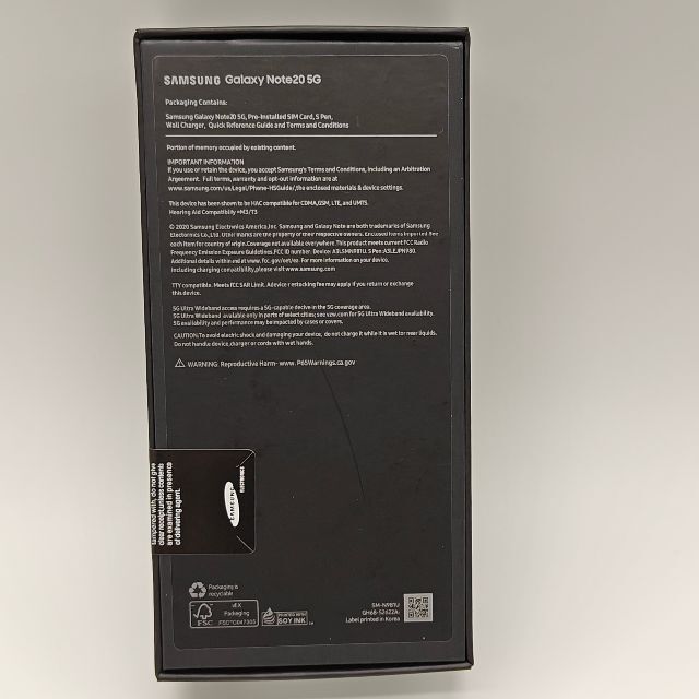 携帯電話、スマートフォン Galaxy note20 5G 海外版 オマケつき