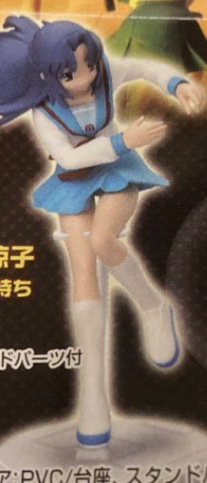 * Bandai HGIF Suzumiya Haruhi no Yuutsu morning ... figure unused mini figure used 2007