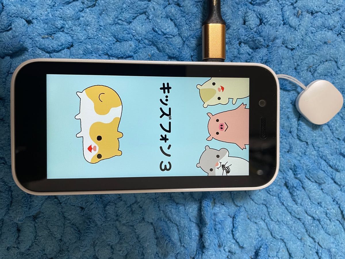 SoftBank キッズフォン3 中古|Yahoo!フリマ(旧PayPayフリマ) SoftBank キッズフォン3 中古|Yahoo!フリマ(旧PayPayフリマ)