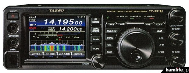 FT-991AM+ protection seat Yaesu wireless HF/50/144/430M Hz band 50W all mode transceiver * Okinawa is postage separately claim does 