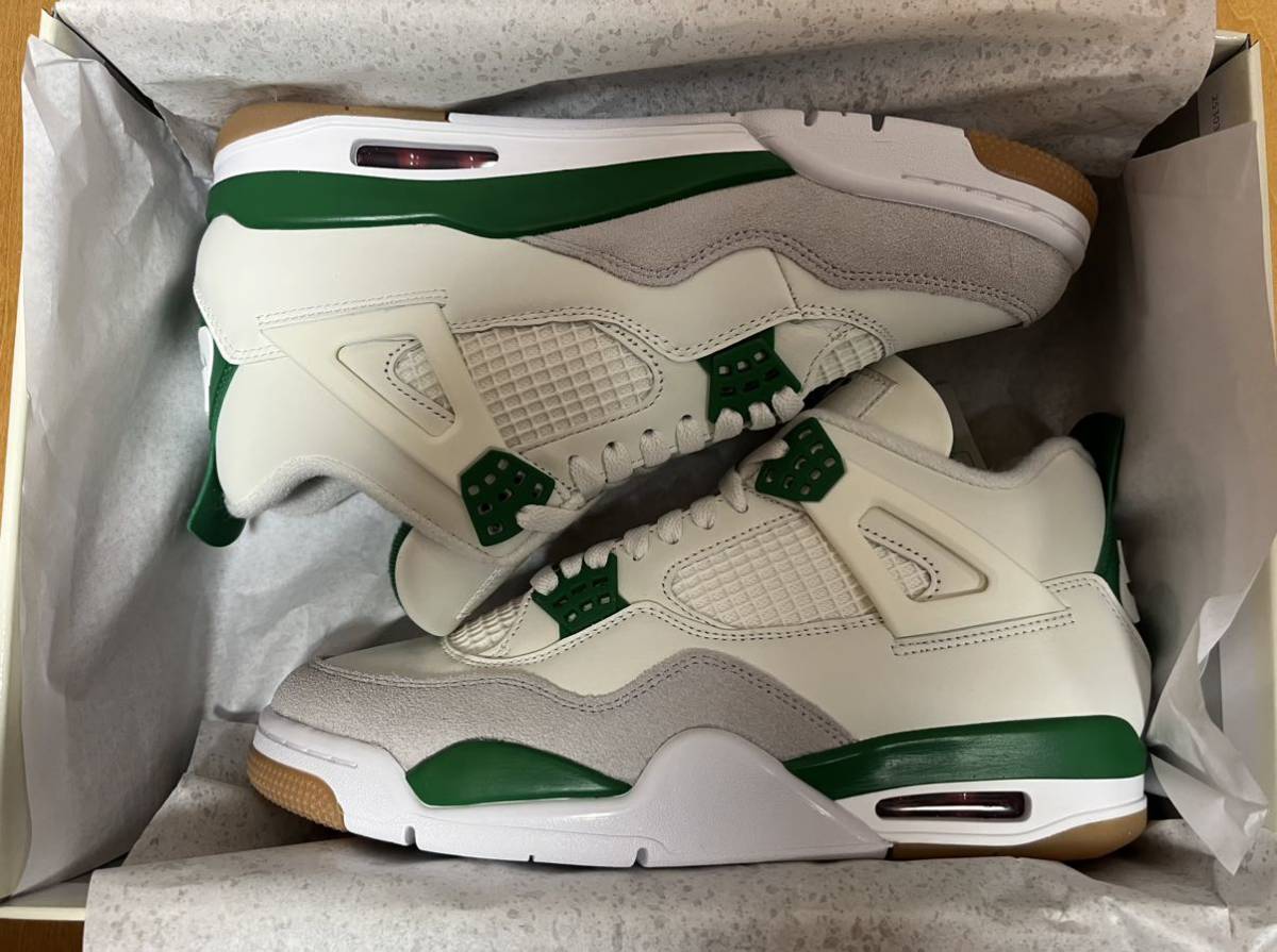 Nike SB Air Jordan 4 Pine Green