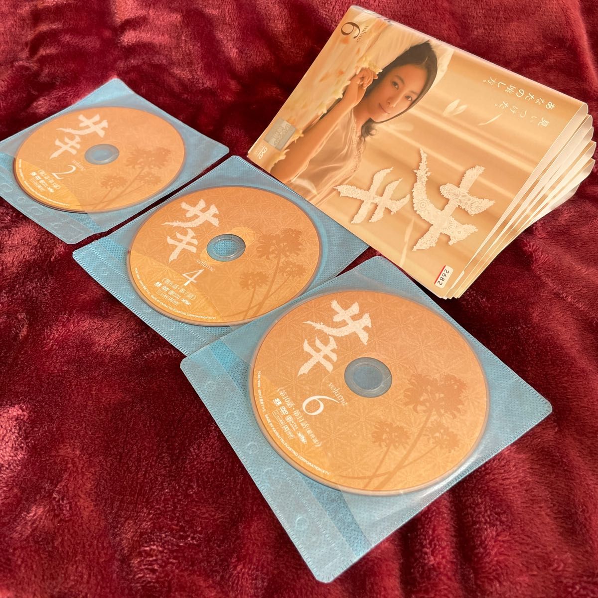 サキ DVD 全巻セット　仲間由紀恵 m83176776021_1.jpg?1673786124