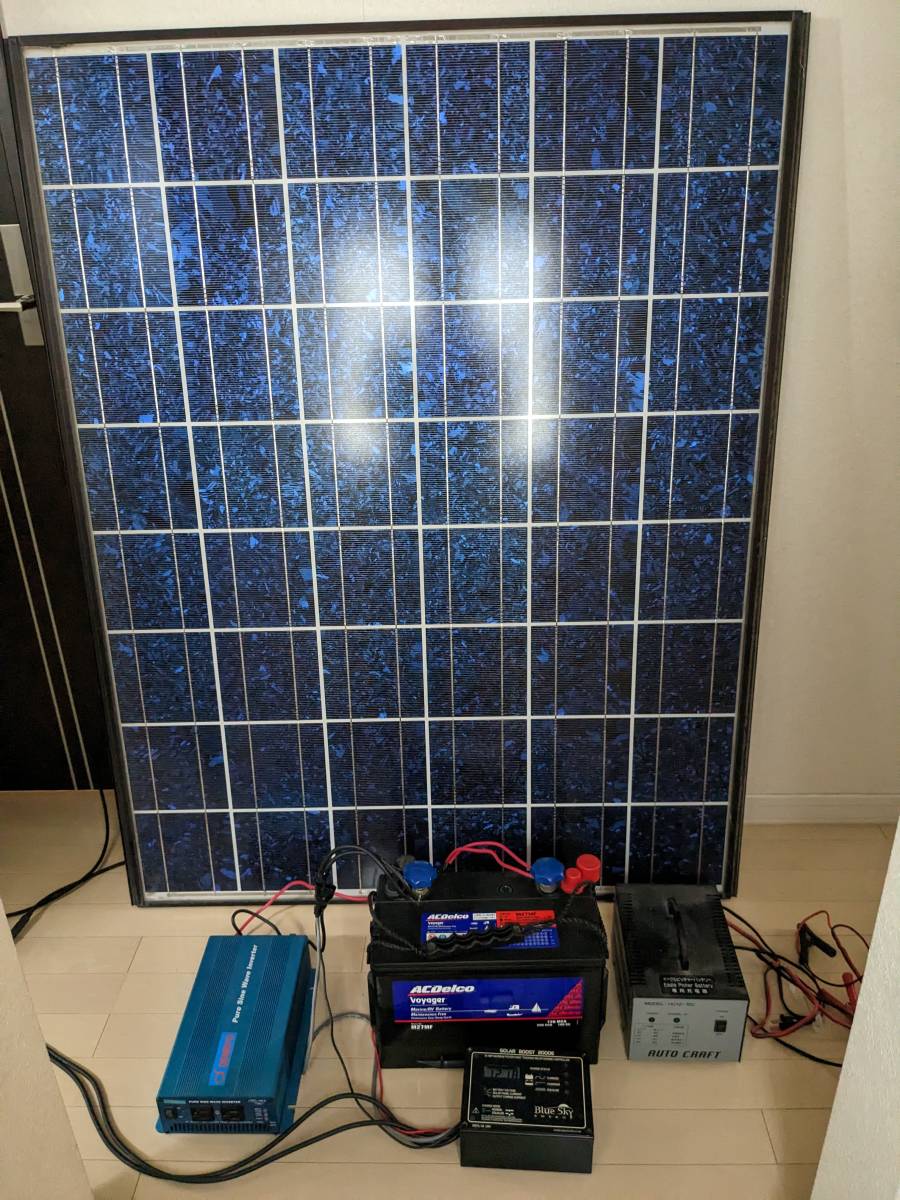 Yahoo!オークション - 独立系太陽光発電システム(京セラソーラー