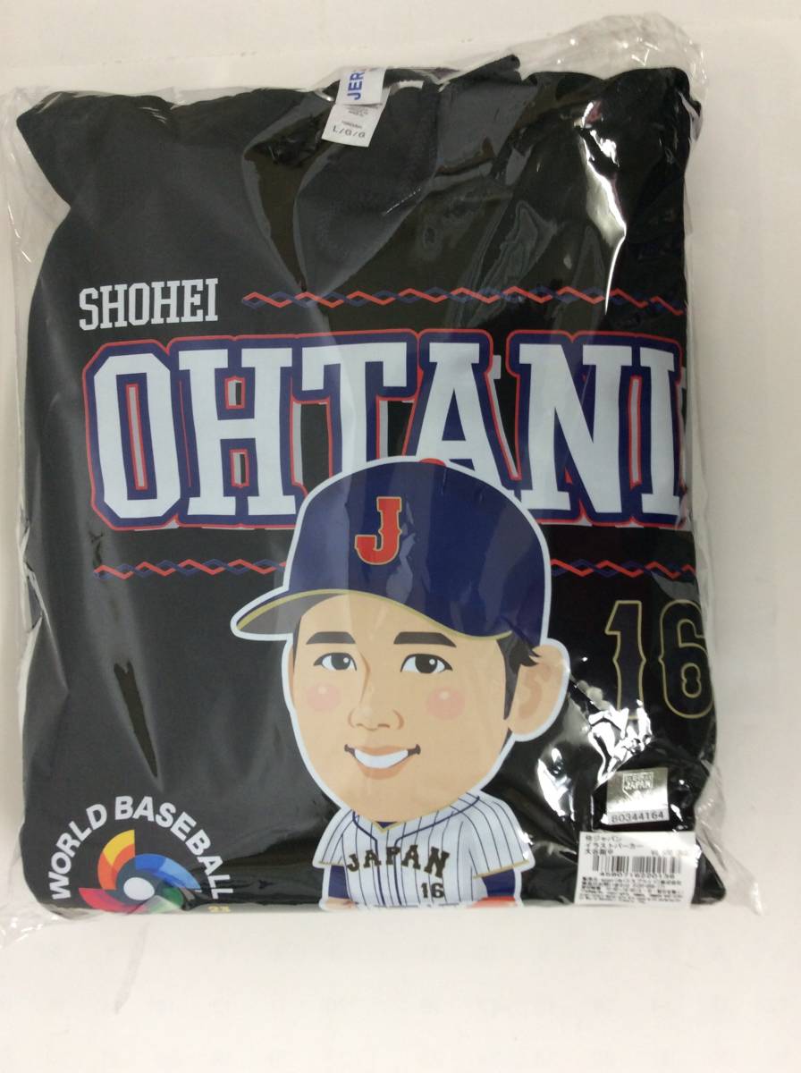 即配送 新品 未使用 侍ジャパン WBC イラストパーカー 大谷翔平 ワンサイズ Lサイズ 黒 WORLD BASEBALL CLASSIC 16  OHTANI アニメ