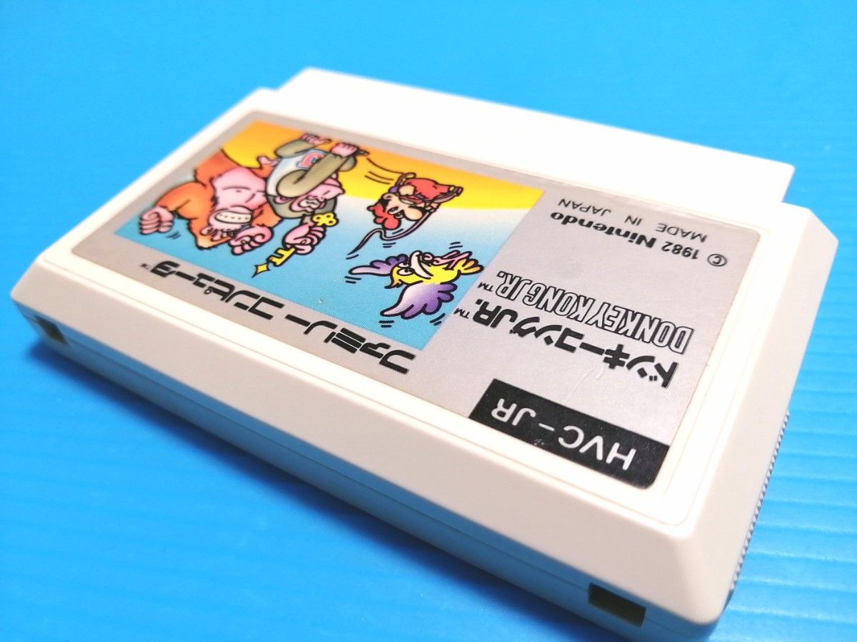 FC ファミコン ソフト ドンキーコングJR 絵ラベル 後期型 FC ファミコン ソフト ドンキーコングJR 絵ラベル 後期型