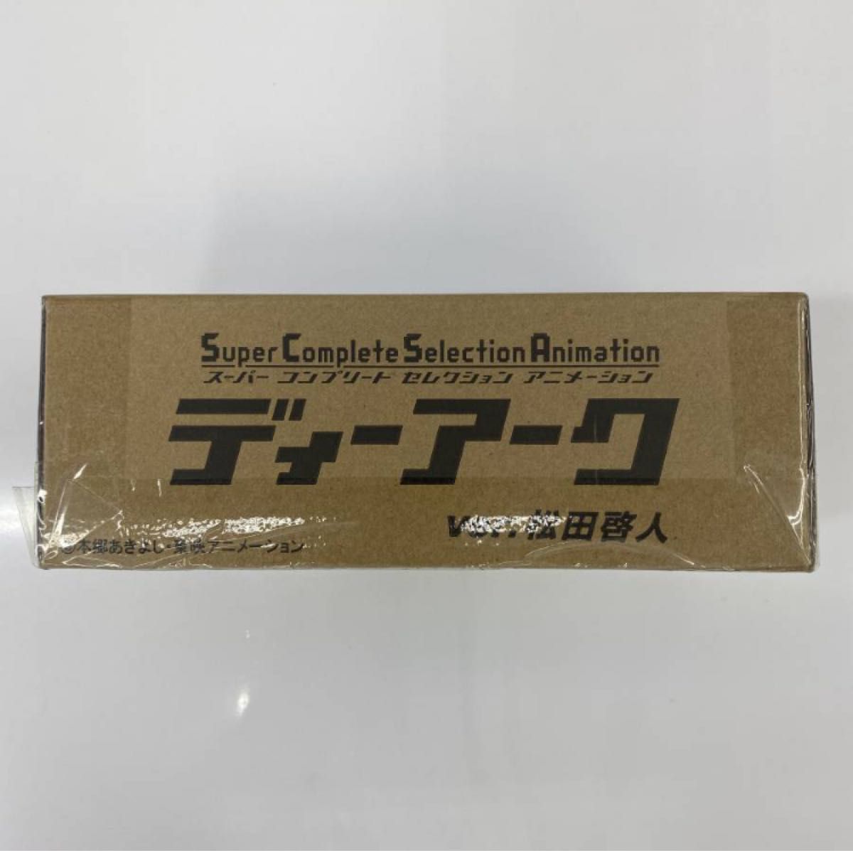 【未使用未開封品】デジモンテイマーズ　SCSAディーアーク　ver.松田啓人　バンダイ　BANDAI