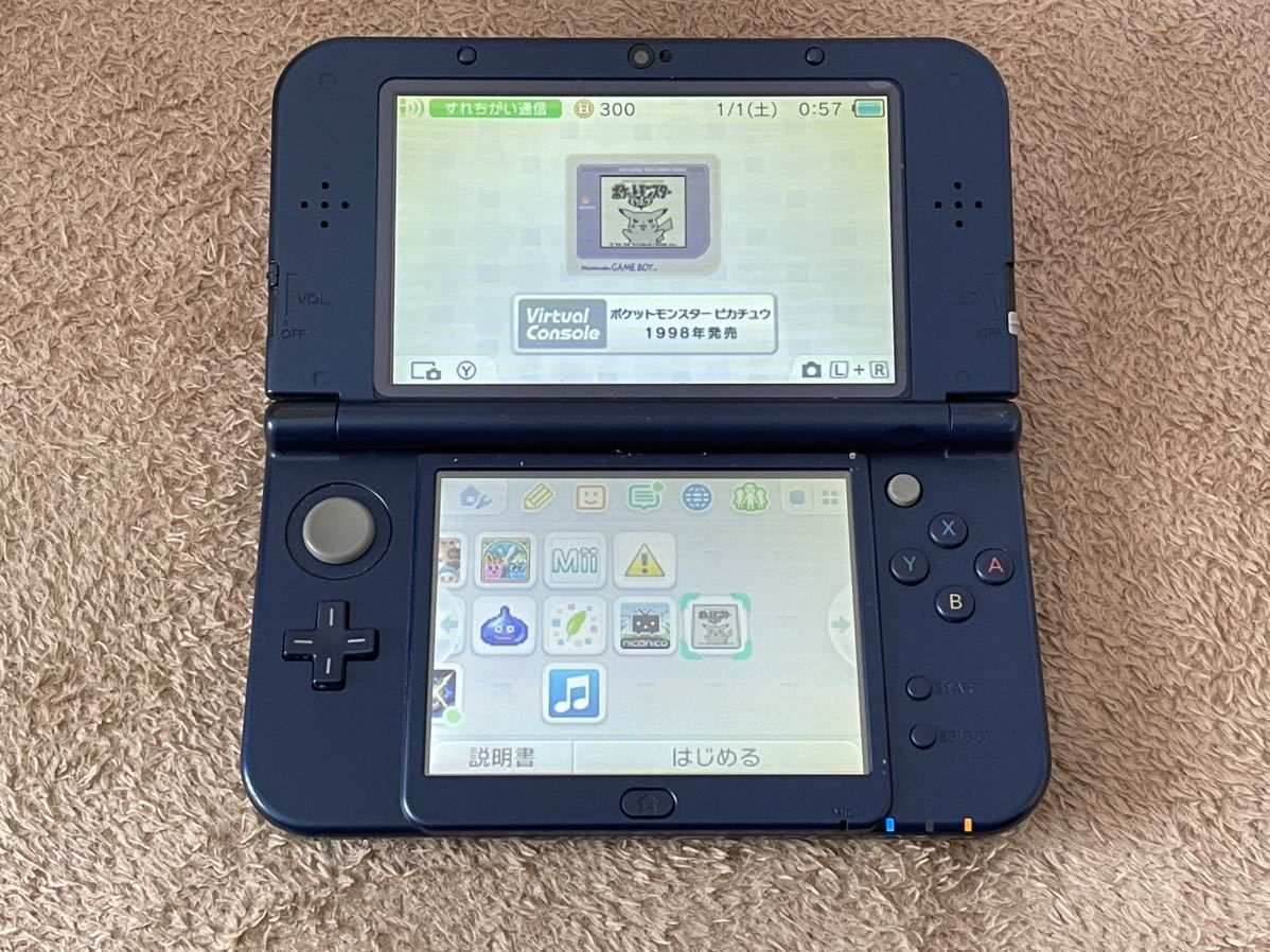 ソフト付きNewニンテンドー3DS LL 中古品 動作OK|Yahoo!フリマ ソフト付きNewニンテンドー3DS LL 中古品 動作OK|Yahoo!フリマ
