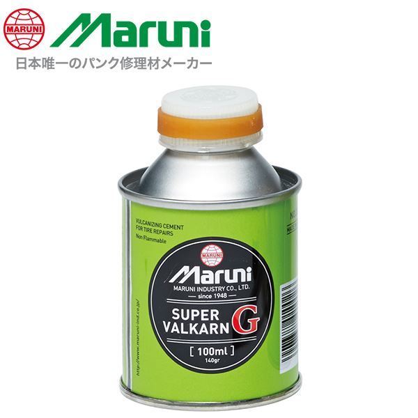 マルニ工業 スーパーバルカーンG 100cc タイヤ用 加硫接着剤 長期保管可能 耐熱性 タイヤ パンク修理 38186_画像1
