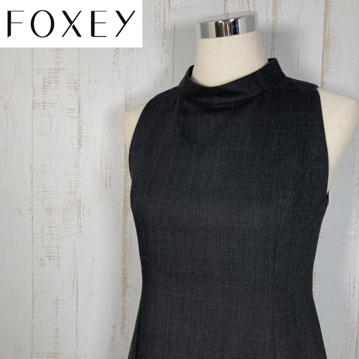 美品】FOXEY フォクシー ワンピース スカート ノースリーブ グレー