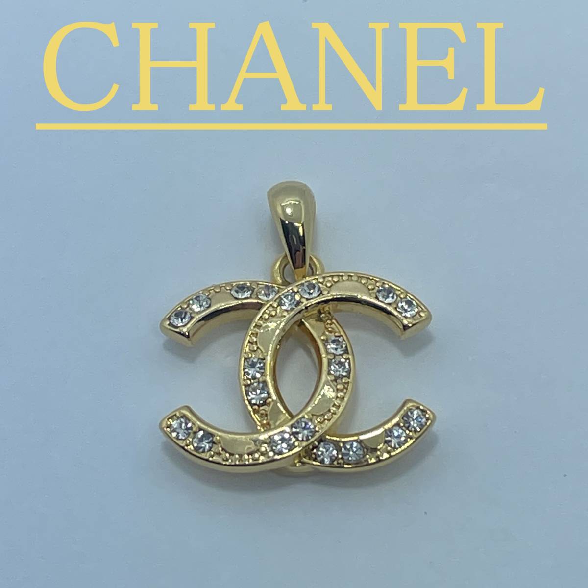 スペシャルSET価格 【極美品】CHANEL 極美品 シャネル ヴィンテージ