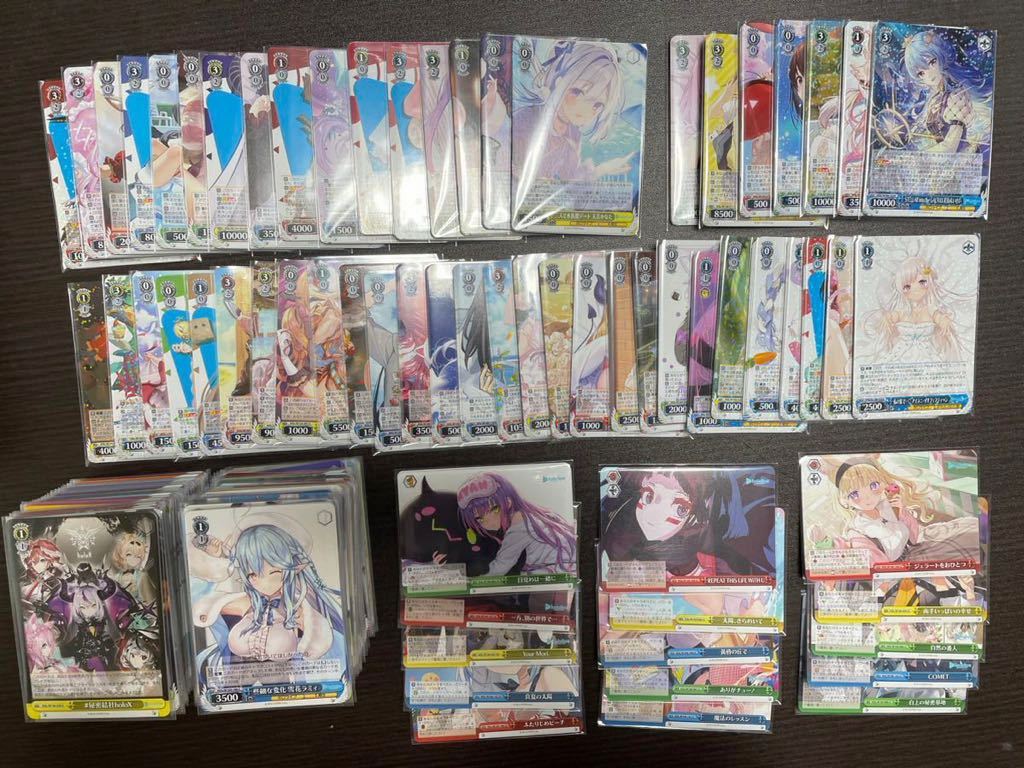 夏・お店屋さん ヴァイス ホロライブ Vol.2 RR以下4コン - 通販 - pnp.na