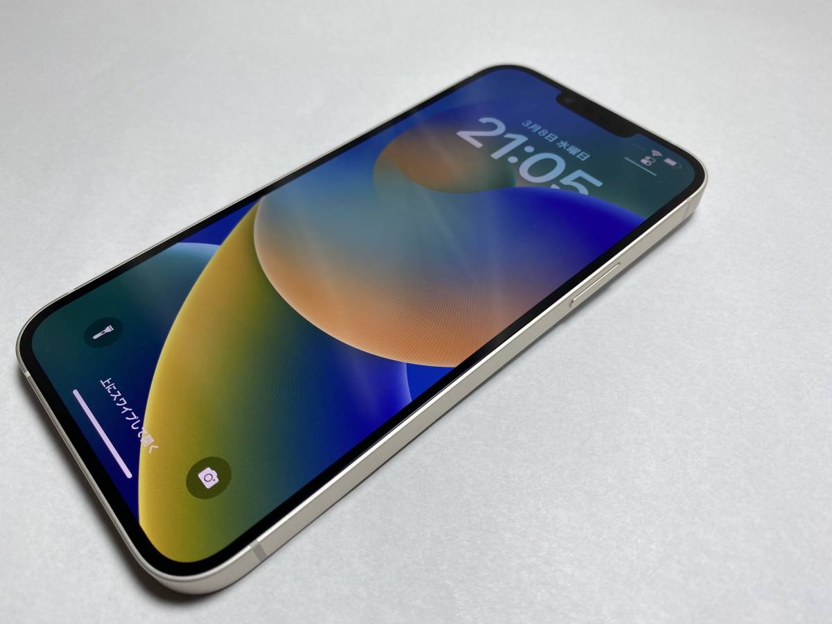 新品】iPhone 14 Plus スターライト 128GB SIMフリー 送料込み