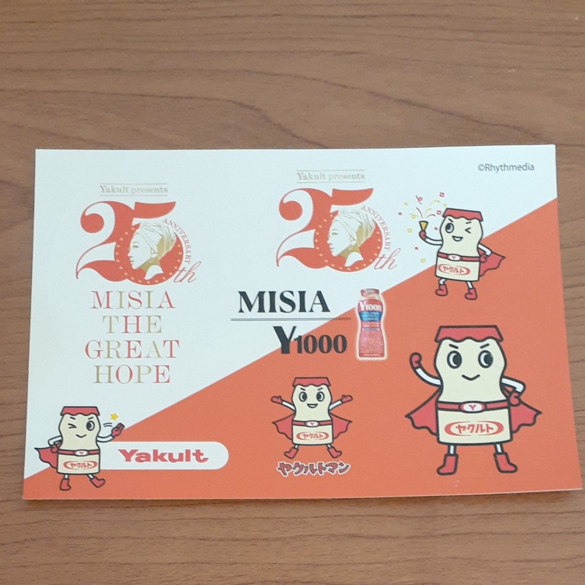 【新品・未使用】MISIA　25th LIVE　ステッカーシール