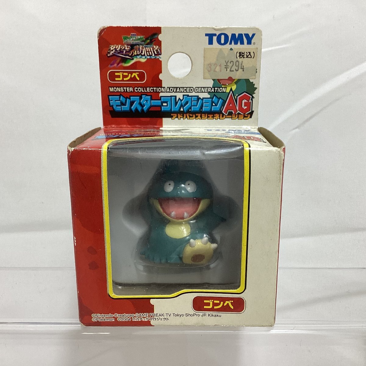 ヤフオク! - トミー モンスターコレクションAG ゴンべ 劇場版 ポケッ...