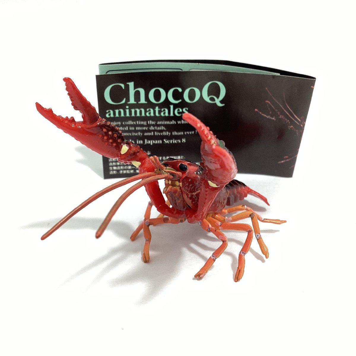 Chocoq Animatales Animals в Японии Серия 8 Шоколад Q Японское животное 8th 206 Американская мини -книга Zarigani с Kaiyodo Takara