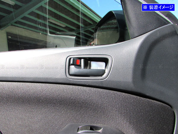 プロボックスバン NCP50V ステンレス インナー ドア ハンドル カバー 皿 4PC サテン シルバー ガーニッシュ ベゼル パネル INS－DHC－195_画像3