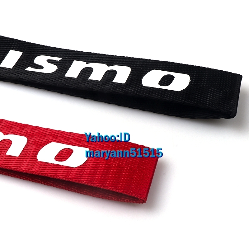 NISMO key holder ribbon key chain ring Nismo Nissan Silvia Skyline juke Note March 