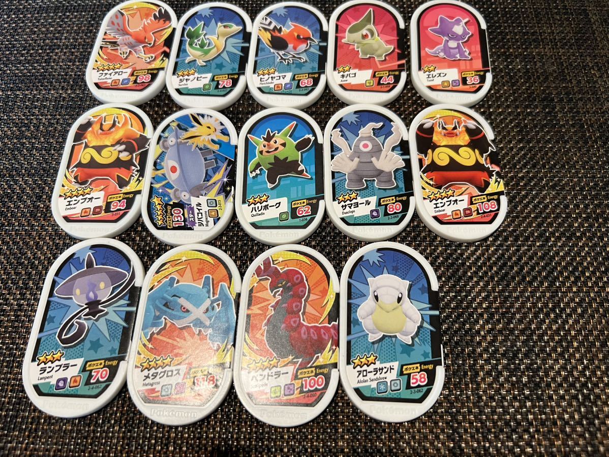 item_image_1