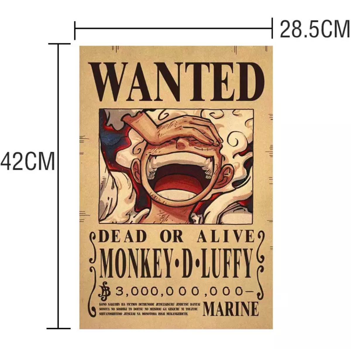 ワンピース ONE PIECE 手配書 4枚セット 新四皇|Yahoo!フリマ ワンピース ONE PIECE 手配書 4枚セット 新四皇|Yahoo!フリマ
