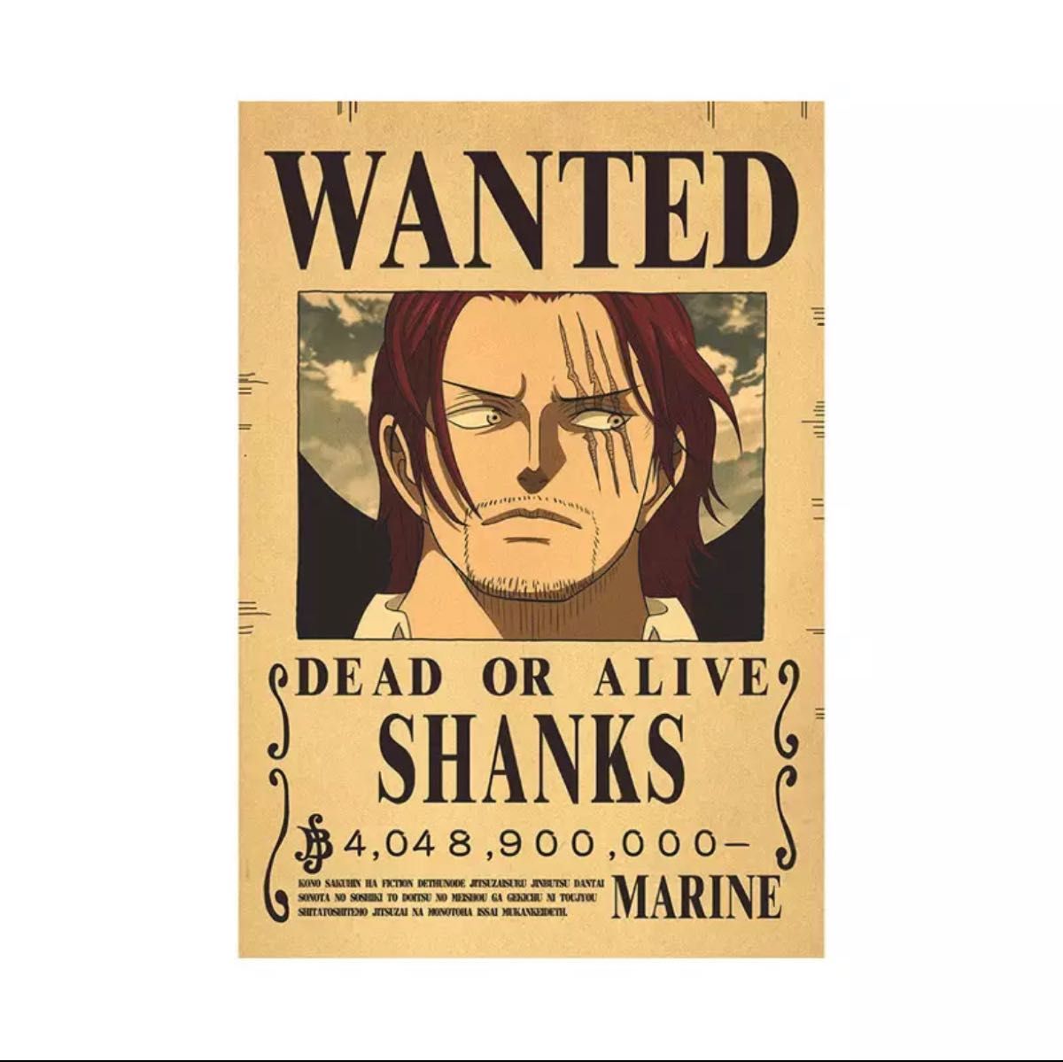 ワンピース ONE PIECE 手配書 4枚セット 新四皇|Yahoo!フリマ ワンピース ONE PIECE 手配書 4枚セット 新四皇|Yahoo!フリマ