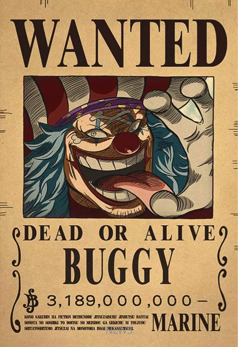 ワンピース ONE PIECE 手配書 4枚セット 新四皇|Yahoo!フリマ ワンピース ONE PIECE 手配書 4枚セット 新四皇|Yahoo!フリマ