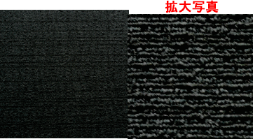 タイルカーペット50センチ×50センチSG-479 ループ 20枚セット　色　濃いブラックグレー系