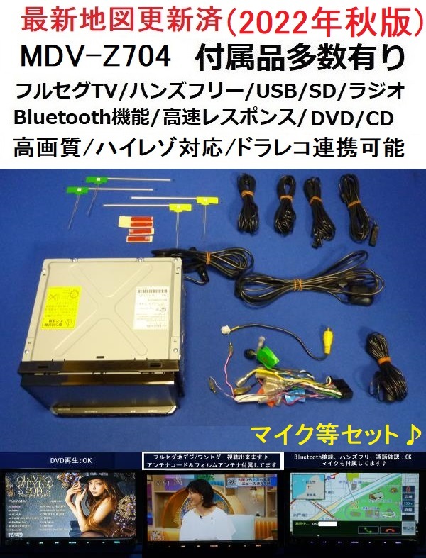 auctions.c.yimg.jp/images.auctions.yahoo.co.jp/ima...