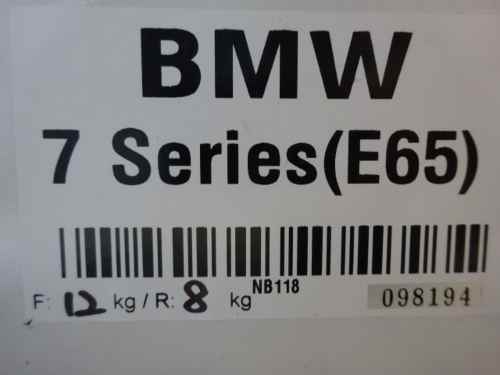BMW 7シリーズ E65 車高調 2WD ノーマルホイールベース Z.S.S. Rigel リゲル 全長調整式 減衰調整 フルタップ式_画像7