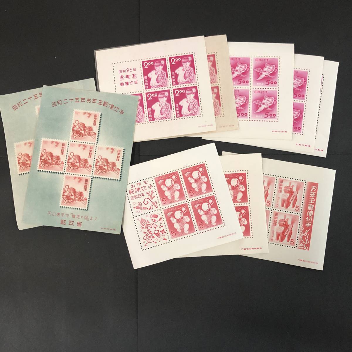D026　年賀切手　小型シート　1950年～1953年　計10枚　（とら、うさぎと少女、おきなの面、三番叟人形、三春駒）