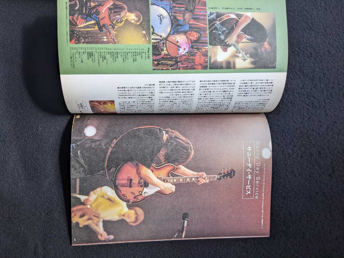 Bibian 比比昂- J-ROCK magazine 矢沢永吉氷室京介桑田佳祐黒夢