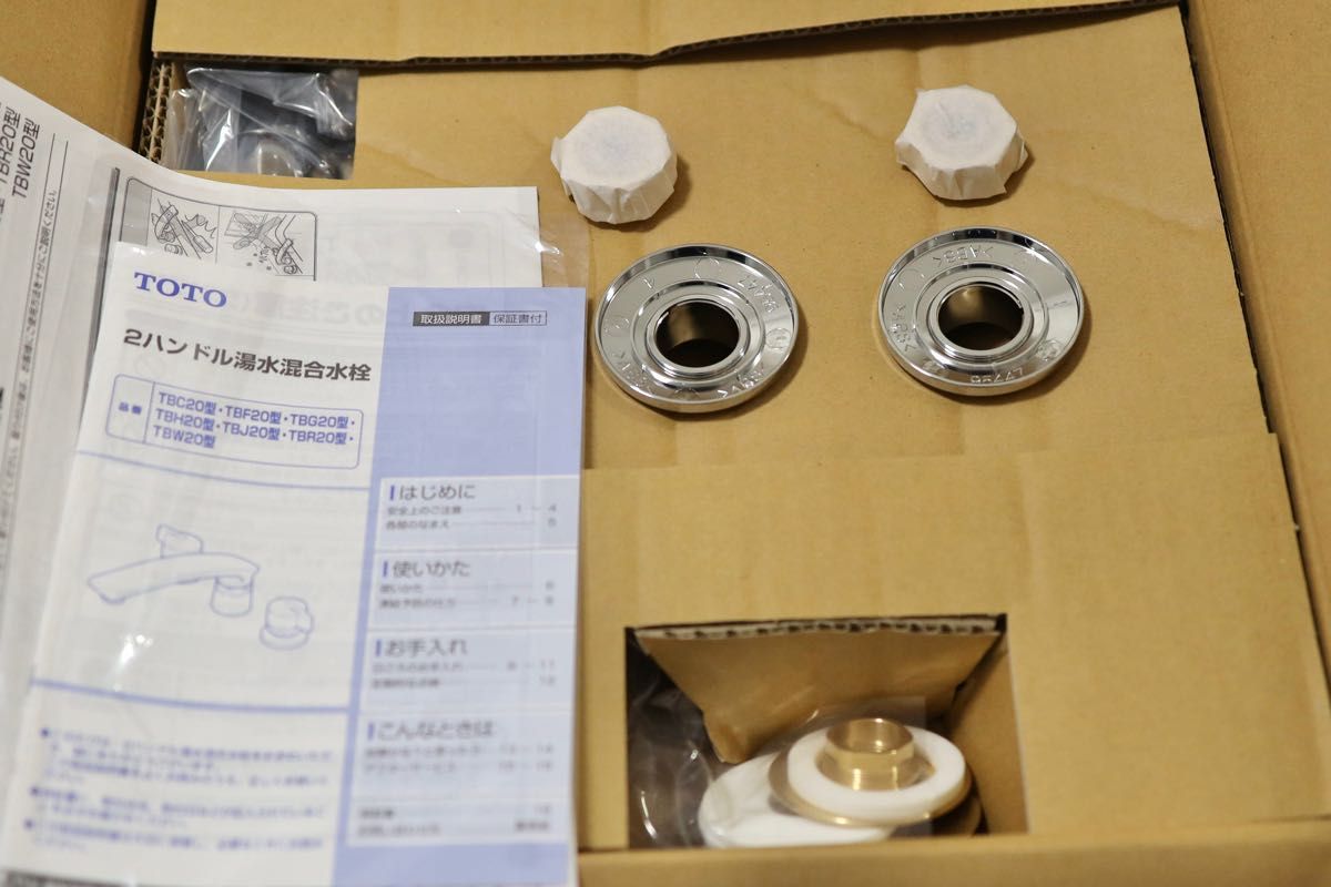 TOTO TBJ20S 浴室混合栓(新品未使用) | noonanwaste.com