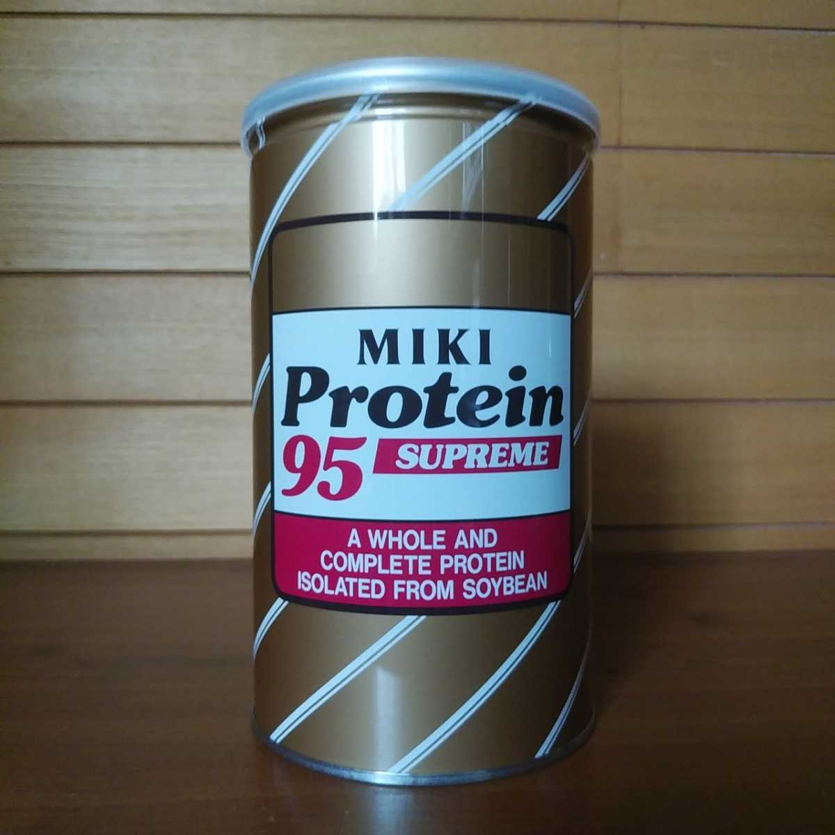  prompt decision! Miki Pro tea n95 Supreme 2 can set *4 Miki prune three basis commercial firm / health assistance food * large legume .... food 