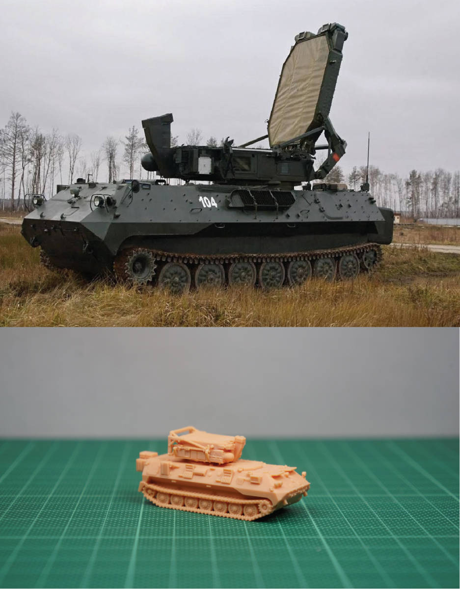 1/144 not yet constructed Russian MT-LBU Zoopark Conuter Battery Radar (fine detail) Resin Kit (S2596)