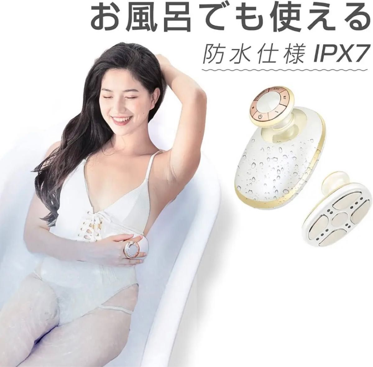 1台多役】EMS キャビテーション LED搭載 美顔器 ボディケア|PayPayフリマ
