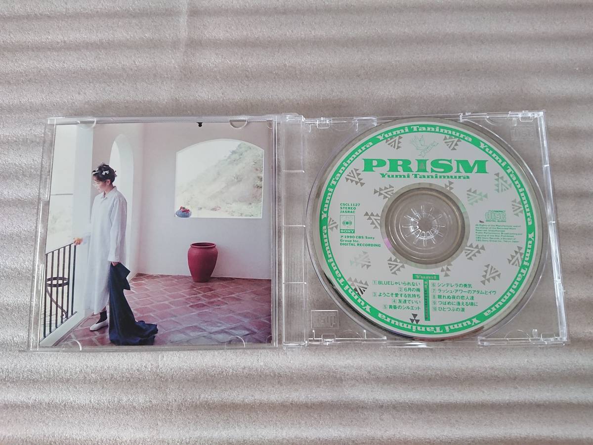 初回 谷村有美 PRISM プリズム CD アルバム フォトブック スリーブケース 帯 限定 yumi tanimura_画像5