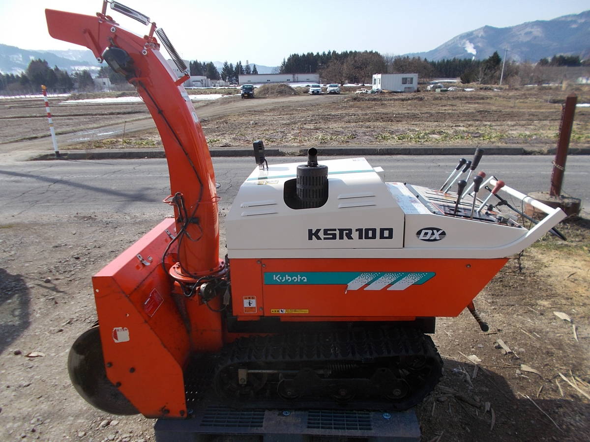 Yahoo!オークション - クボタ除雪機 KSR10D DX 2気筒ディーゼル Yahoo!オークション - クボタ除雪機 KSR10D DX 2気筒ディーゼル